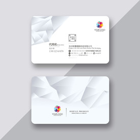 银色名片 质感名片