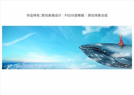 海边户外画面