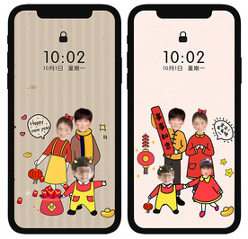 新年手机屏保壁纸卡通一家人情侣