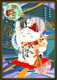 招财猫装饰画