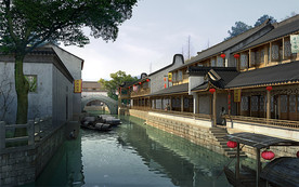 江南水乡旅游古镇效果图