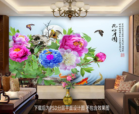 原创高清牡丹花鸟花好月圆背景墙
