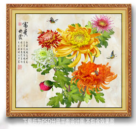 原创菊花装饰画壁画