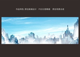 高端户外城市画面