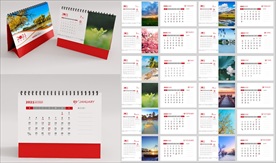 2021牛年台历设计