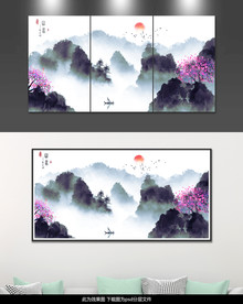 山水装饰画