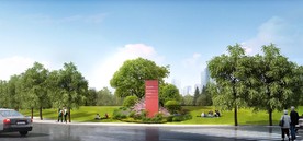 道路节点绿化效果图