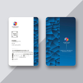 商务名片 科技名片