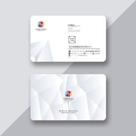 经典名片 名片设计