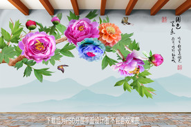 原创高清牡丹装饰画背景墙