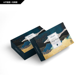 礼品包装 创新纹理 礼盒包装