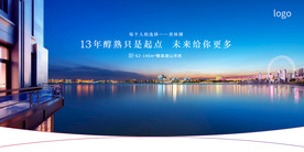 一线江景