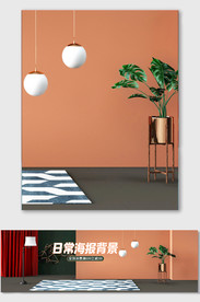C4D电商海报banner背景