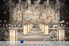 香槟色新中式婚礼仪式区