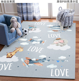 可爱卡通儿童房地毯地垫