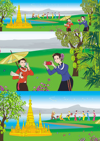 手绘傣族少女泼水风情