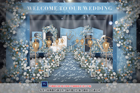 蓝色婚礼仪式区