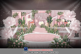 粉色婚礼仪式区