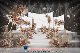 白色森系婚礼仪式区
