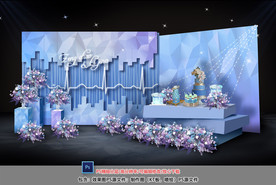 蓝色婚礼迎宾区