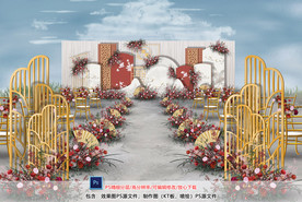 中式户外婚礼仪式区