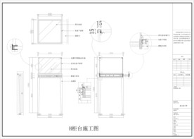 珠宝柜台CAD施工图 展柜货架