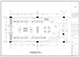 珠宝店布置图CAD