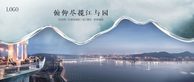 形象稿