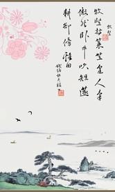山水墨画山水意境山水禅境山水画