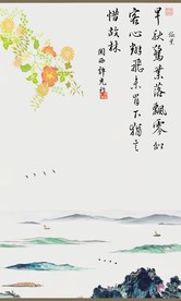 山水墨画山水意境山水禅境山水画