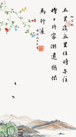 山水墨画山水意境山水禅境山水画