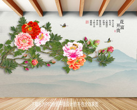原创手绘牡丹装饰画背景墙