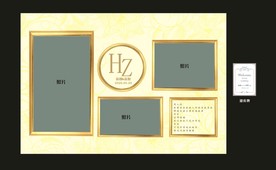 婚礼照片墙