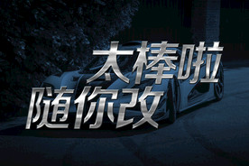 金属拉丝立体字