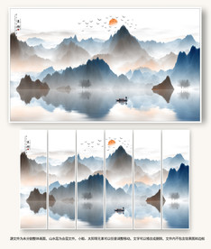 新中式山水装饰画