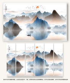 新中式山水装饰画