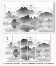 山水画背景墙