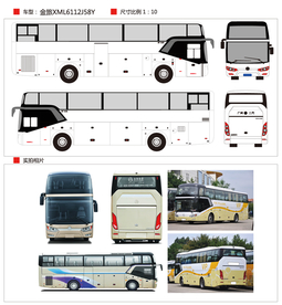 公交车型图片大全 公交车型设计素材 公交车型模板下载 公交车型图库 昵图网soso Nipic Com