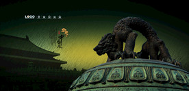 中国风