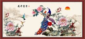 国色天香 孔雀牡丹图