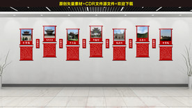新农村文化建设