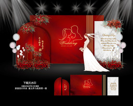 红色主题婚礼