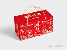 海鲜大礼包 海鲜包装 蓝色海鲜