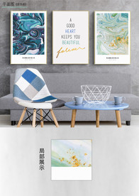 北欧金色抽象液态金箔三联装饰画