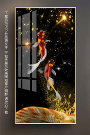 原创玄关鲤鱼彩条装饰画