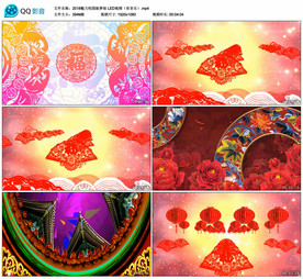 魅力校园版梦娃 舞台背景视频