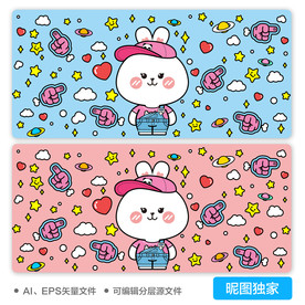 AI矢量卡通可爱牛仔兔子插画