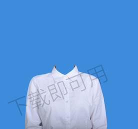 半身白衬衫模板