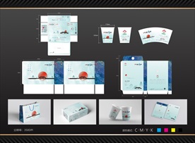 地产 VI 蓝色 水彩