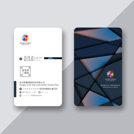 个性名片 独特名片